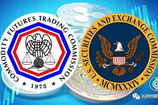 SEC和CFTC计划合作监管数字货币产品，包括比特币ETF